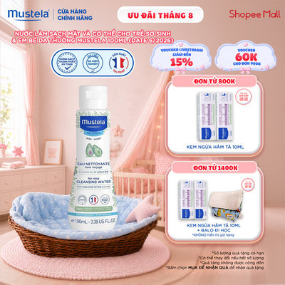 [DATE 01/2027] Nước Làm Sạch Mặt Và Cơ Thể Cho Trẻ Sơ Sinh & Em Bé Da Thường Mustela 100ml
