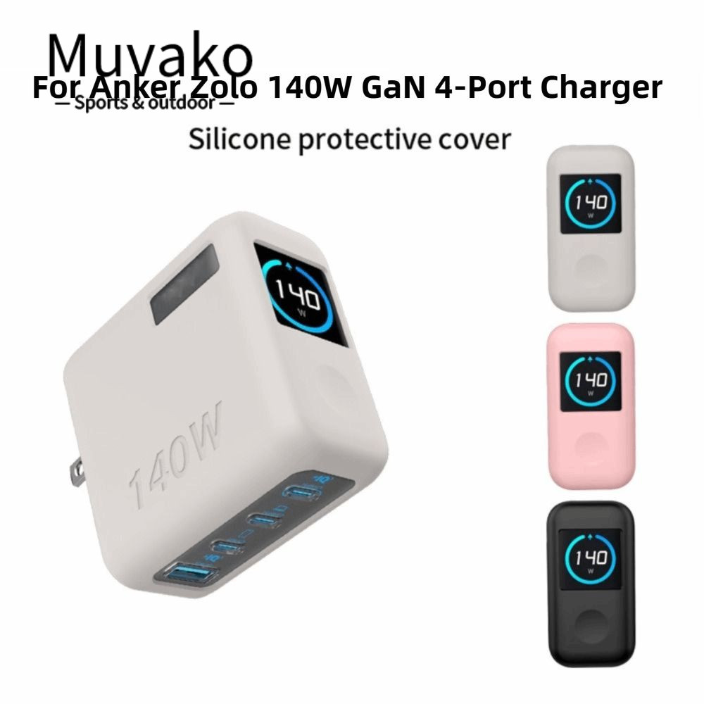 Ốp bảo vệ bộ sạc MUVAKO mềm mại, chống rơi, chống bụi, cho Anker Zolo 140W GaN 4 cổng