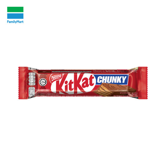 Kitkat Chunky Socola 38G
