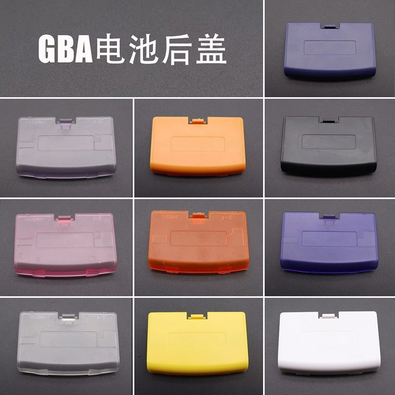 Thích hợp cho máy chơi game GBA Ốp lưng pin gba Vỏ pin GBA Vỏ ngăn pin GBA Phụ kiện bảng điều khiển 