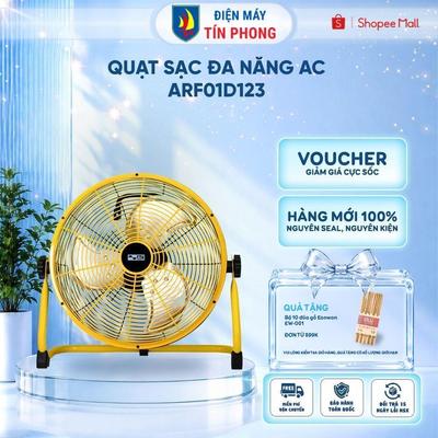 Quạt Sạc Đa Năng AC ARF01D123 12W cánh 12-inch pin Lithium-ion - Bảo hành chính hãng 12 tháng