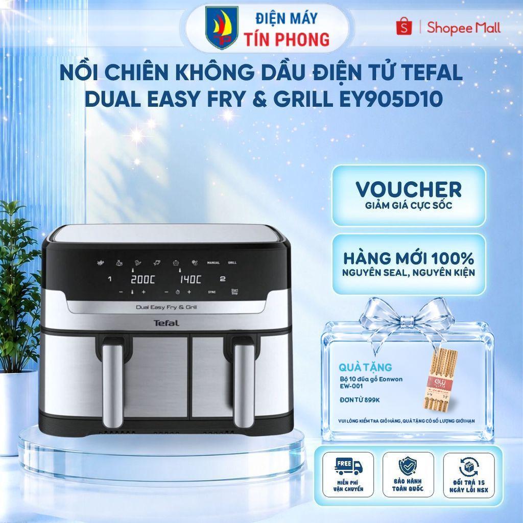 Nồi chiên không dầu điện tử Tefal Dual Easy Fry & Grill EY905D10