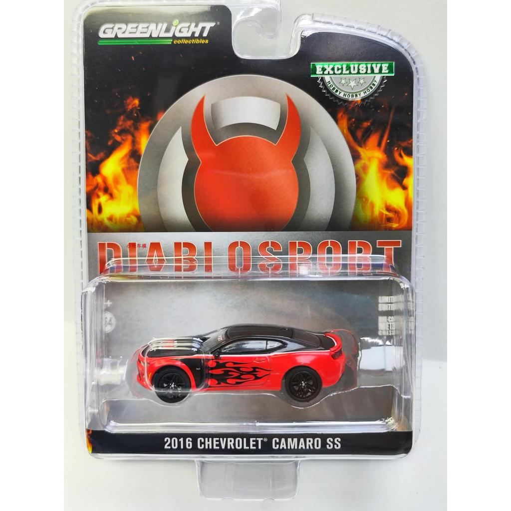 GreenLight GreenLight 1: 64 2016 Chevrolet Camaro Chevrolet Camaro SS