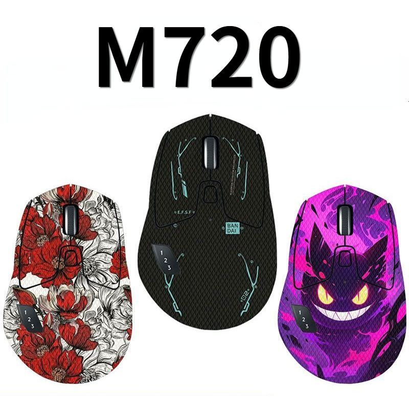 Anti-slip stickers for the M720 mouse, sweat-proof cover stickers for the M720 office mouse