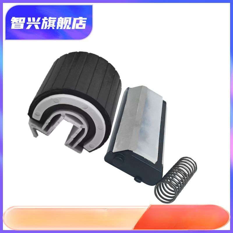 Thích hợp cho Fuji Shile P105B Hộp Giấy Chà Con Lăn Giấy M105B M105F P205B M205B M158B P158B P215B P