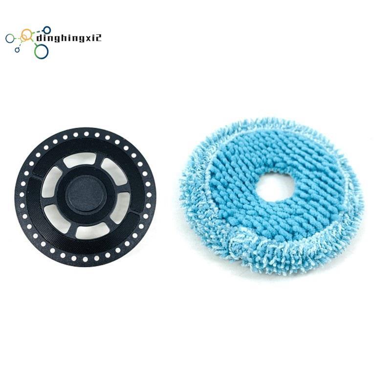 Để làm sạch hiệu quả Bộ vải lau nhà và giá đỡ cho máy hút bụi 9990 / 9590