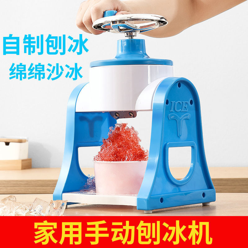 Cạo Máy Làm Đá Hướng Dẫn Sử Dụng Hộ Gia Đình Nhỏ Smoothie Maker Máy Nghiền Đá Mini Quay Tay Cotton S