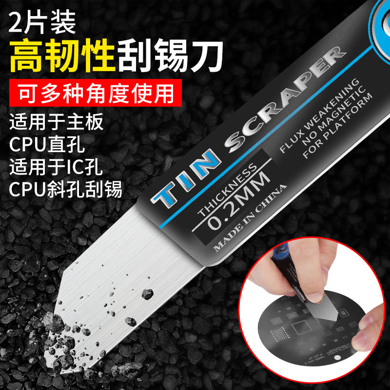 Hươu Cổ Tích Điện Thoại Di Động Sửa Chữa Dụng Cụ Cạo Hàn Dán Cạp Trồng Thiếc Tay Cầm Trồng Tin Dán C