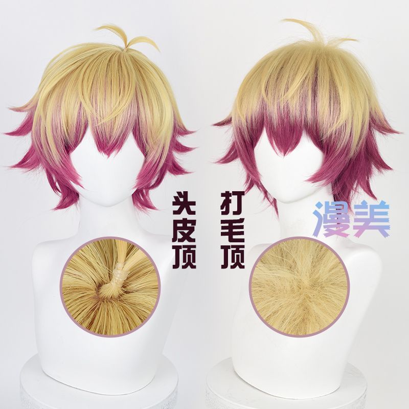Jecarden Anime BLUE LOCK Ness Alexis Cosplay Tóc Giả Ngắn Nâu Đỏ Sợi Chịu Nhiệt Tóc