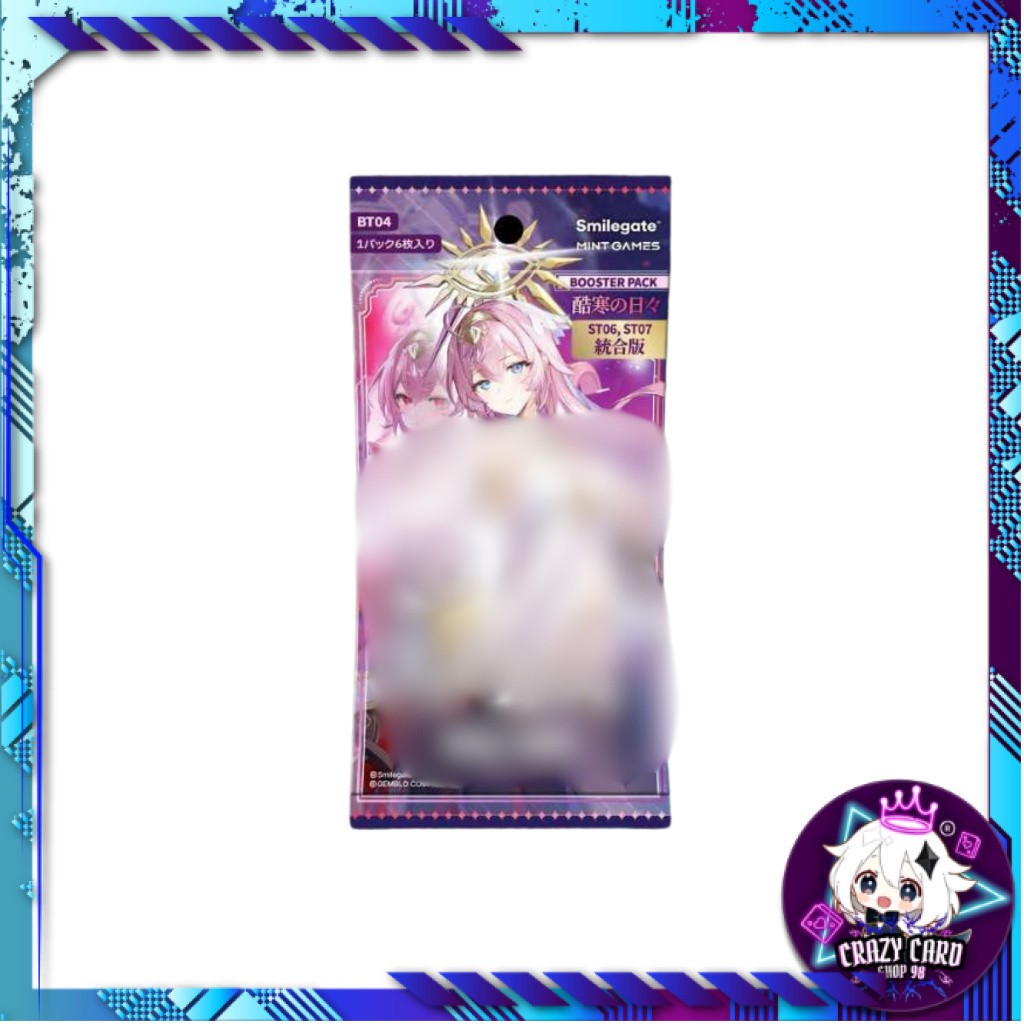 [1 ❈] Nivel ARENA: Nikke Goddess Of Victory (BT04) Epic Seven Booster Pack (p3)