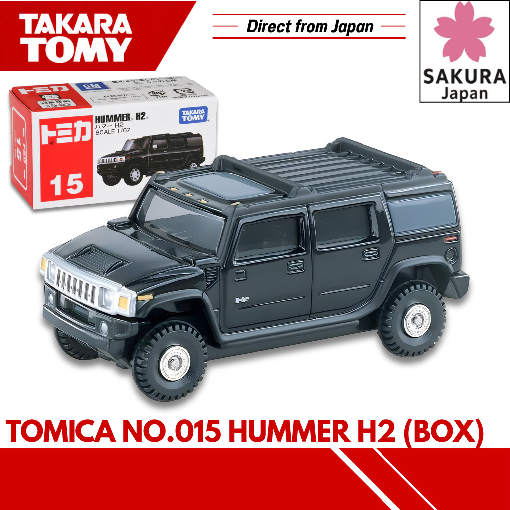 Tomica No.015 Hummer H2 (Box)