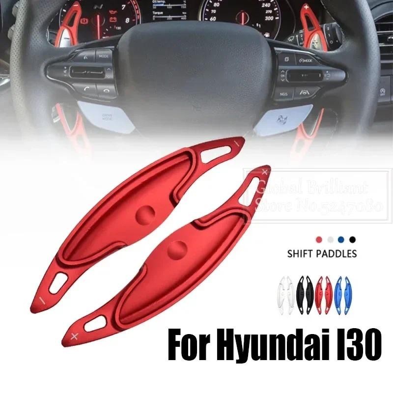 2 Chiếc Sang Số Mái Chèo Cho Xe Hyundai N Line Veloster I30 KONA N Elantra Avante GT N-line CN7 Vô L