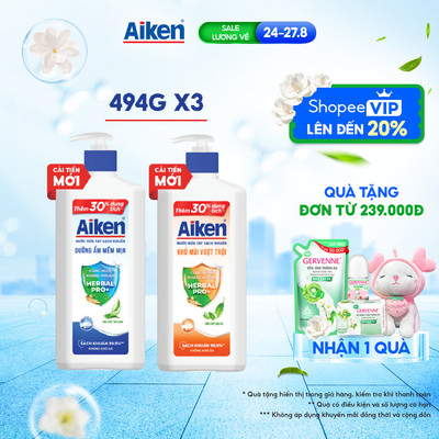 Combo 3 Nước rửa tay Aiken Sạch khuẩn khử mùi / dưỡng ẩm (494g x 3)