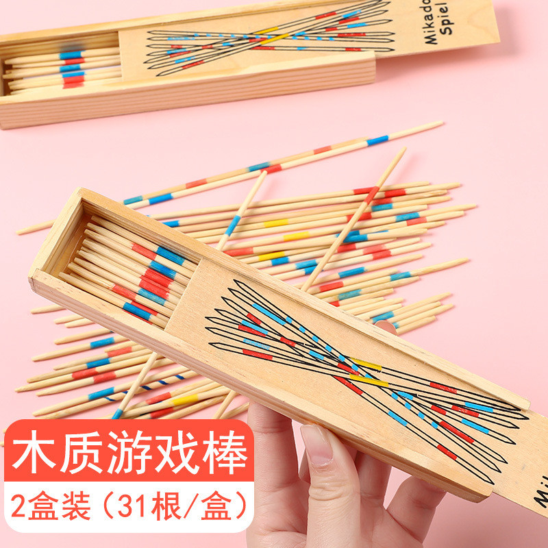 8.281 Trẻ Em Picking Stick Picking Stick Picking Stick Picking Flower Stick Đồ Chơi Nhỏ Stick Game S
