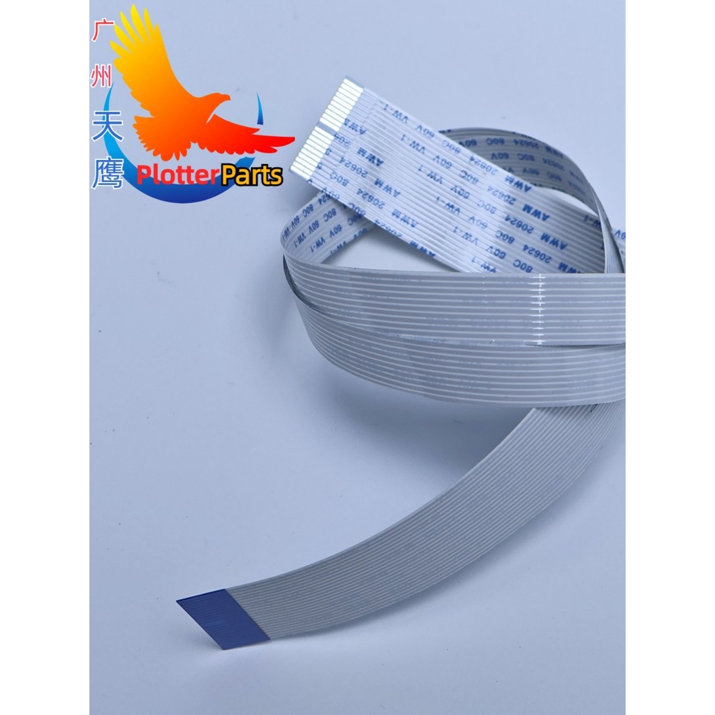 Thích hợp cho máy in Epson Cáp phẳng L3250 L3521 L3253 L3255 L3256 L3258 Đầu cáp