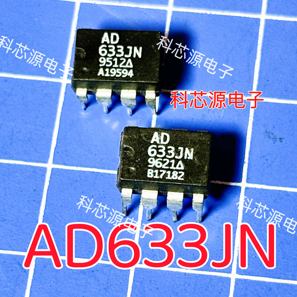 AD633JN, Tháo gỡ nhập khẩu, Chip cắt tóc Analog, Bao bì DIP8