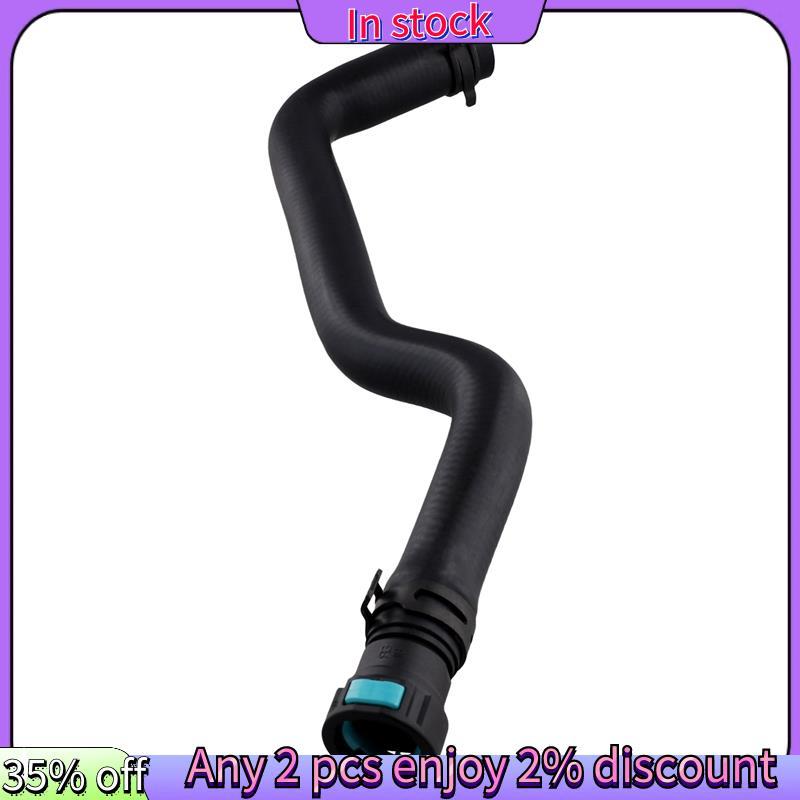 Còn hàng-Heater Ống 8V2118K579AA cho B-Max 2012-2023 Fiesta 08-23
