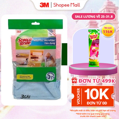 Combo 3 Khăn lau đa năng 3M™ Scotch-Brite®, không để lại bụi, 30x30cm, Giúp lau chùi nhanh và sạch trên nhiều bề mặt