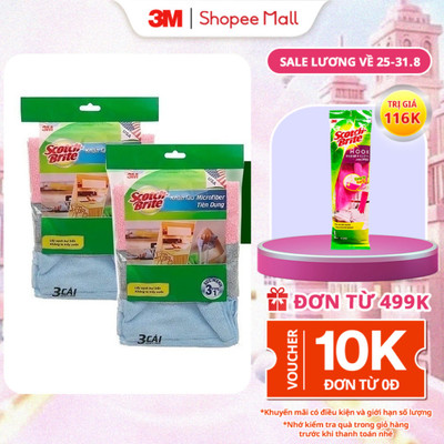 Combo 6 Khăn lau đa năng 30x30cm 3M™ Scotch-Brite®, đa năng, không để lại bụi, Lấy sạch bụi bẩn và thấm hút hiệu quả