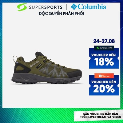 Giày Leo Núi Nam Columbia Peakfreak Ii Outdry™ - 2100711383 LS400