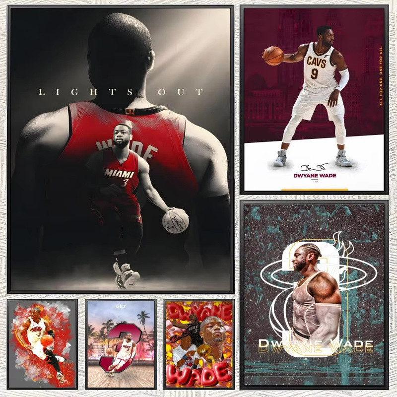 Sports Star D-Dwyane W-Wade Poster Art Canvas Print for Home, Living Room, Bedroom, Hallway, Bar, Ca