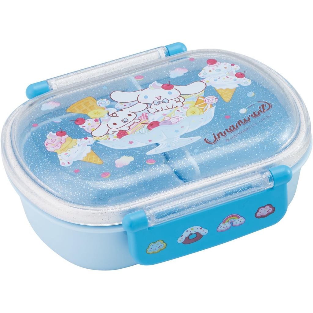 Cute Sanrio Cinnamoroll Lunch Box Set for Kids