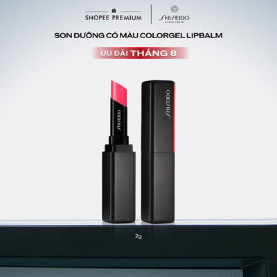Son dưỡng có màu Shiseido ColorGel Lipbalm 2g
