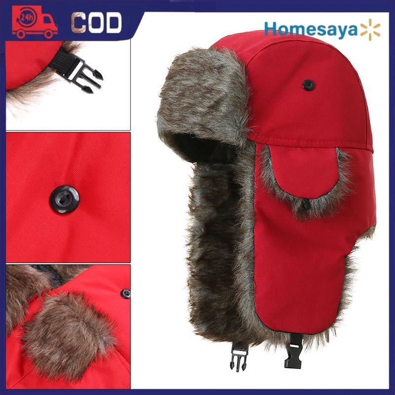 Người Đàn Ông Của Mùa Đông Trapper Aviator ER Hat Nga Earflap Không Thấm Nước Mũ Trượt Tuyết Cá Tuyế