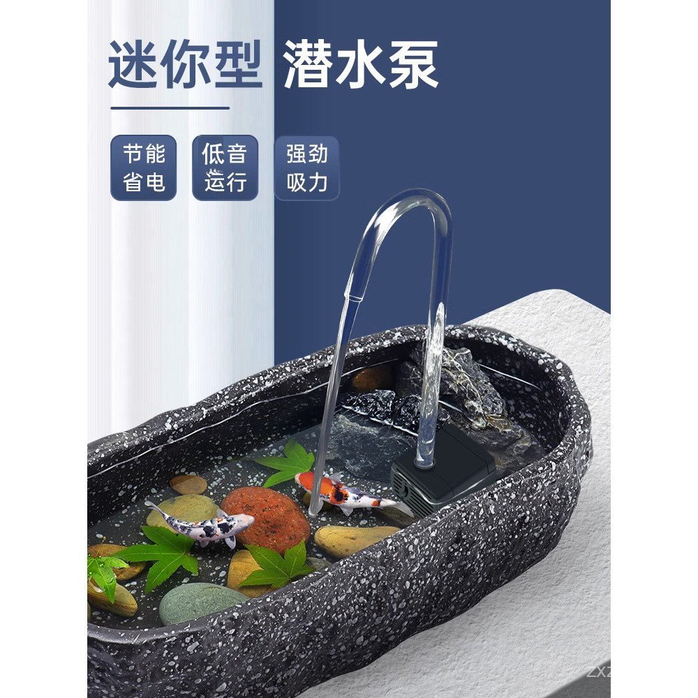 Mới Bể Cá Nhỏ Mini Bass Tuần Hoàn Máy Bơm Nước Phụ Kiện Bể Cá Rockery Cây Cảnh Mini Đài Phun Nước Bơ