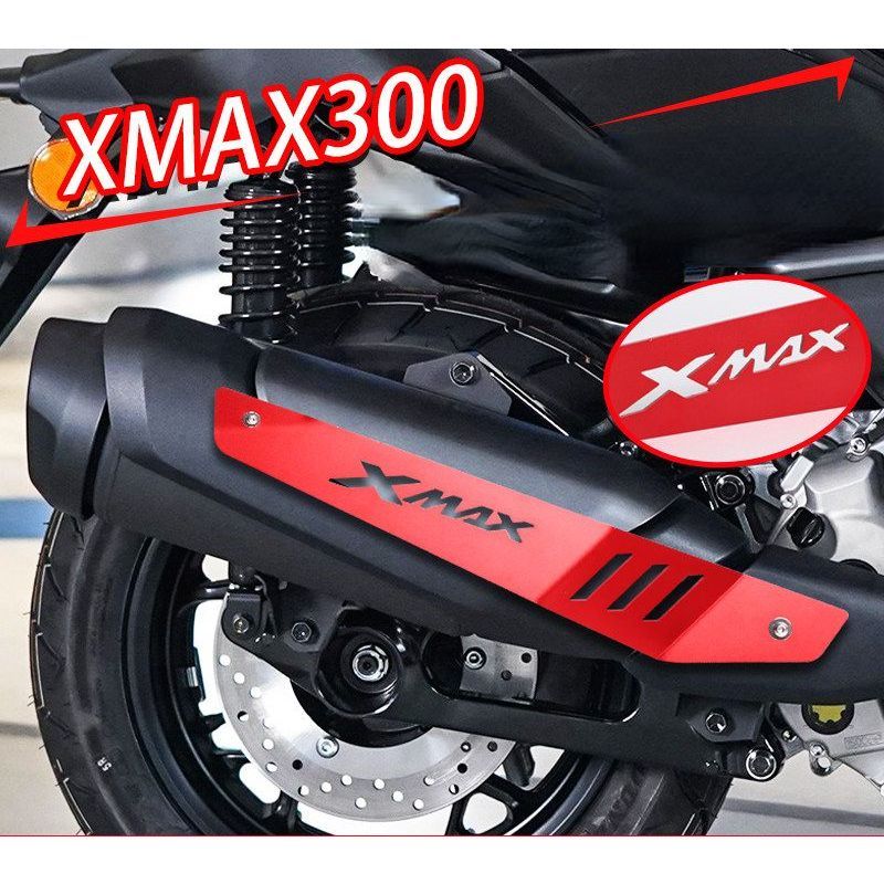 Applicable XMAX300 modified accessory exhaust cover decoration, XMAX300 motorcycle exhaust pipe tail