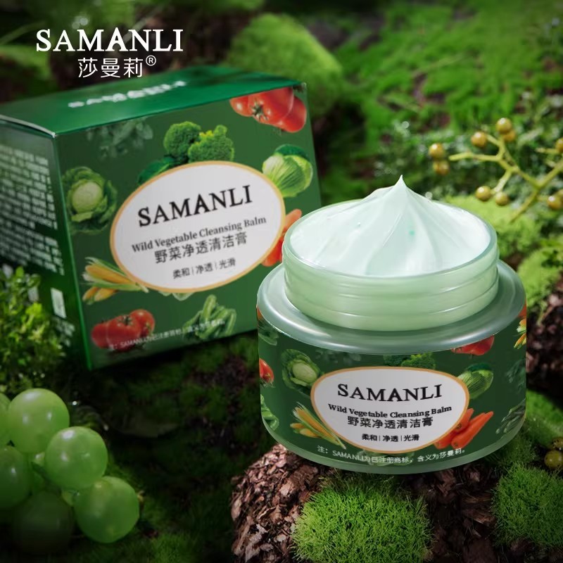 Samanli Wild Vegetable Cleaning Cream Facial Deep Cleaning Cream Massage Facial Pore Dirt