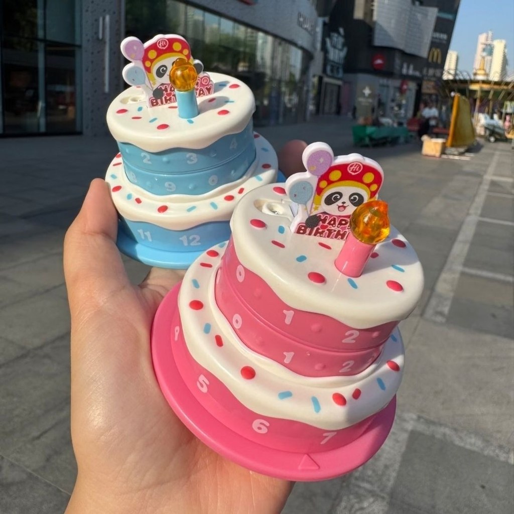 Haidilao Lịch Cá Nhỏ Bánh Đồ Chơi Bánh Sinh Nhật Lịch Bánh#海底捞小捞捞日历蛋糕玩具生日蛋糕日历