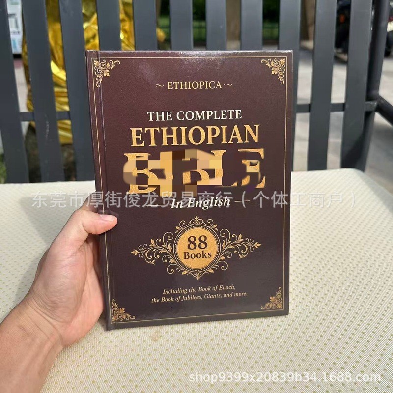 Sản phẩm mới TK Outer Network Bán chạy nhất Ethiopia Brown Bìa cứng Chính hãng Full English Book Hàn