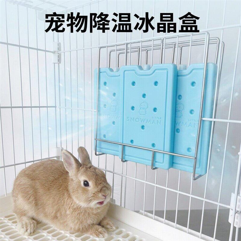 Thỏ Làm Mát Tiện Dụng Cụ Hamster Ice Box Hàng Xóm Của Tôi Totoro Ice Board Mùa Hè Igloo Ice Nest Cat