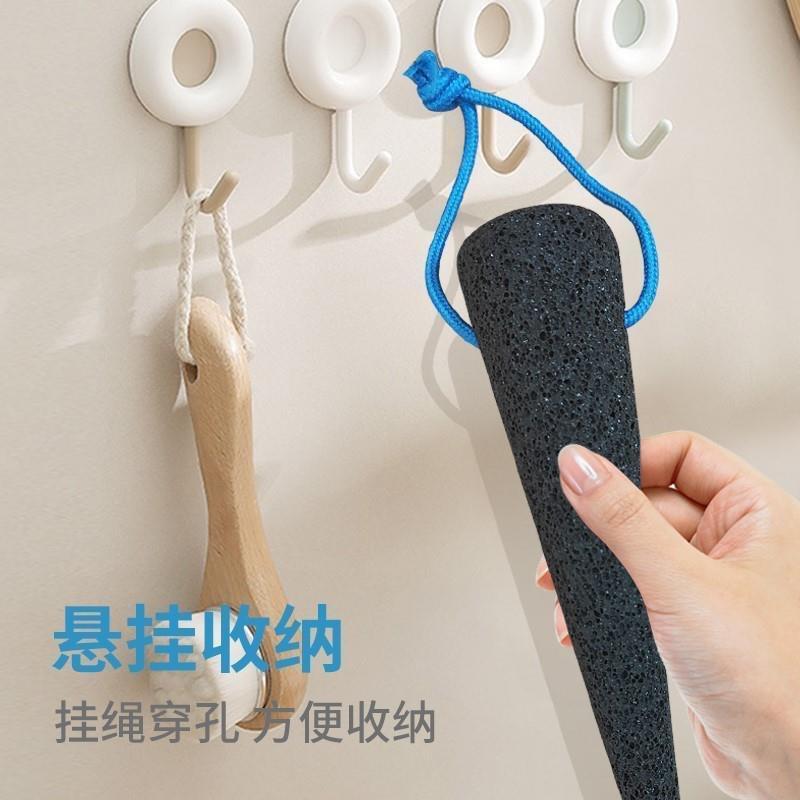 Bàn Chân Chà Nhọn Bàn Chân Đá Ngứa Chân Chà Chân Dính Chân Ngứa Chân Nhọn Chân Chà Dính Đá Núi Lửa D