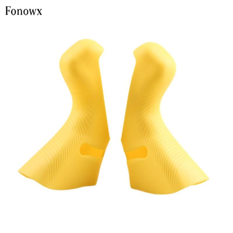 2x Shifter Bicylem Shifter Cover, Shifter Brake Hood Covers, Rout Brake Boards