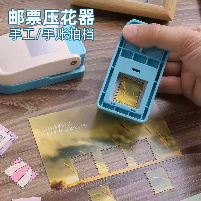 Embosser Tem Trẻ Em Handmade diy Puncher Stamp Press Paper Device Sổ Tay Lớn Puncher Collage