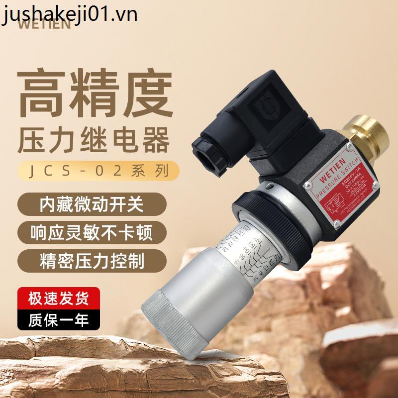 Rơle áp lực Công tắc áp suất dầu thủy lực JCS-02H JCS-02N JCS-02NL Thủy lực JCS-02NLL