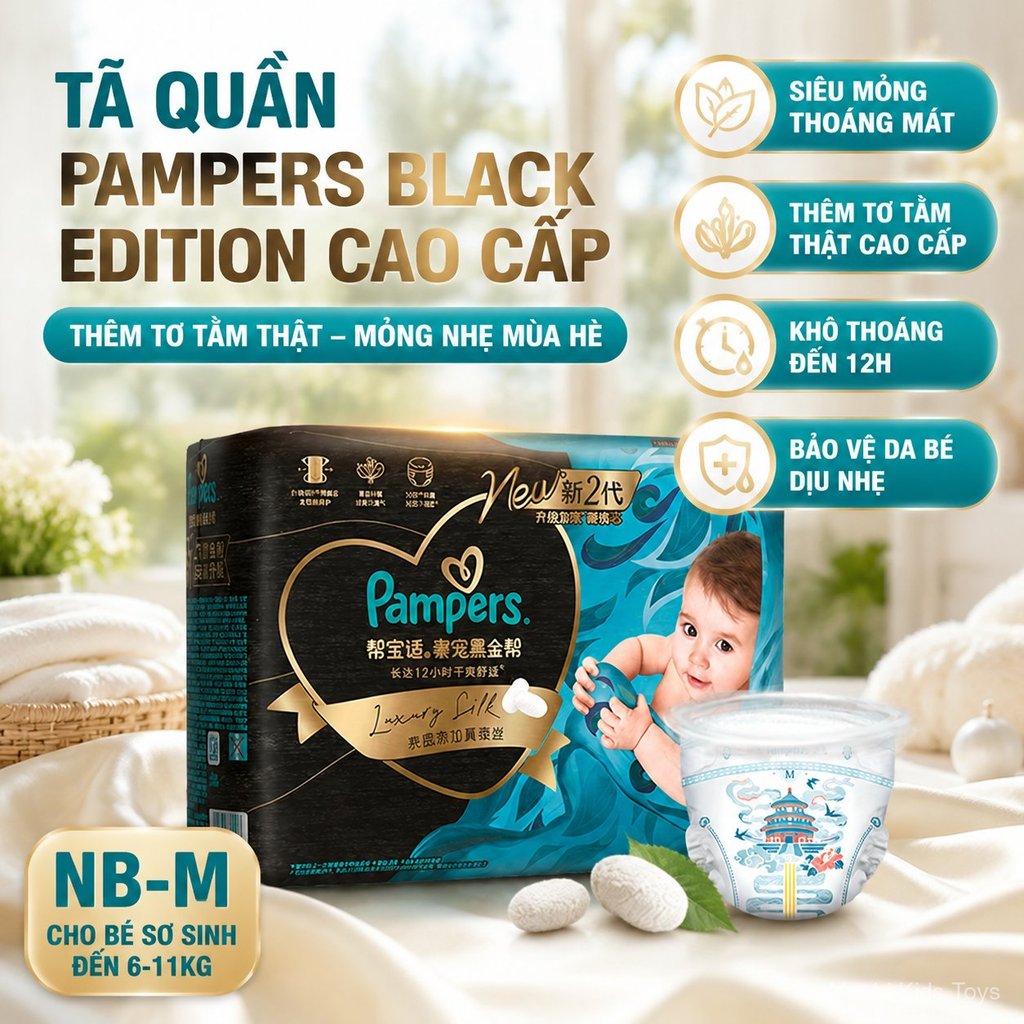 Tã dán Pampers Black Goldêu mỏng mềm, tơ tằm tự nhiên thoáng khí, size NB-M chính hãng