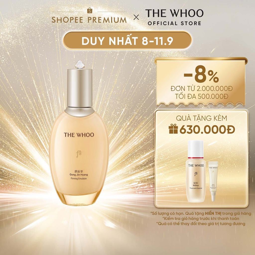 [THE WHOO OFFICIAL] Sữa dưỡng ẩm da Whoo Gongjinhyang Firming Emulsion 110ml