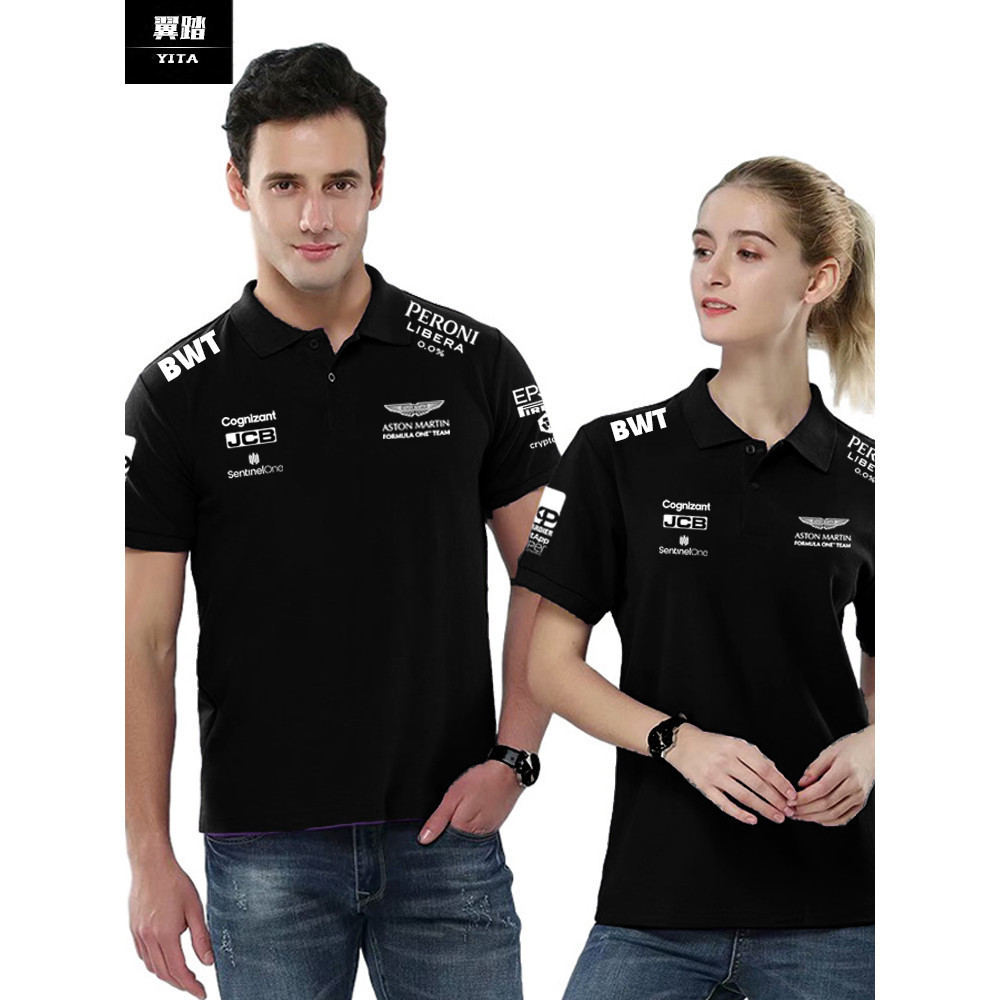 Cod Aston Martin Racing Team Vettel StrolF1 Khoảng Áo Polo Tay Ngắn Cho Nam Nữ Áo Thun S-3XL