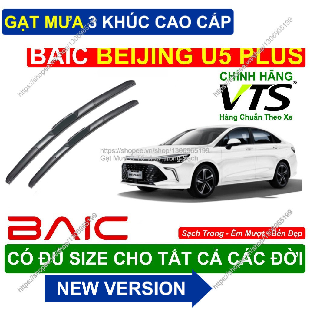 Gạt Mưa 3 Khúc Kính Lái BAIC Beijing U5 Plus- Cặp Gạt Mưa  Kính Lái Cho Các Dòng Xe BAIC Beijing U5 