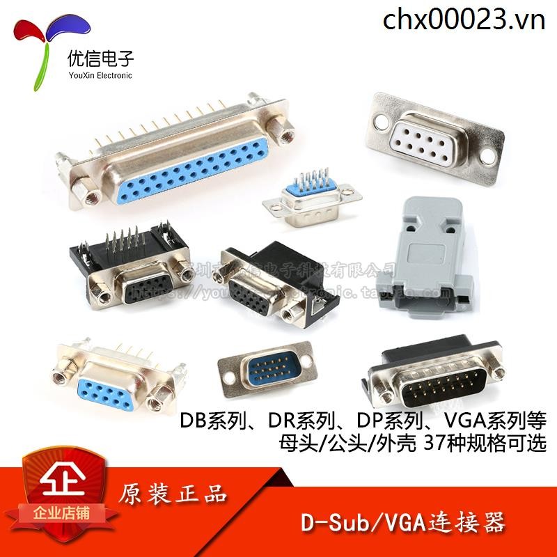 D-Sub / VGA Cổng Kết Nối Đầu Nữ Đầu Nam DB9 DR9 DP9 / 15 / 25 / 37P RS232 Ổ Cắm