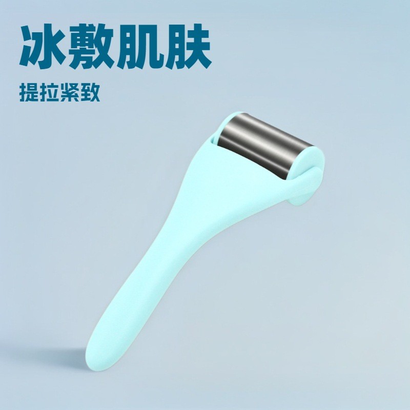 Phong Cách Hàn Quốc ICE ROLLER ICE ROLLER Facial ICE Pack Massage ROLLER Lựa Chọn Nhiều Màu