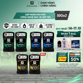 Combo 2 Sáp ngăn mùi cho nam Romano 50g - Khử mùi 72H, lưu hương Ý dài lâu