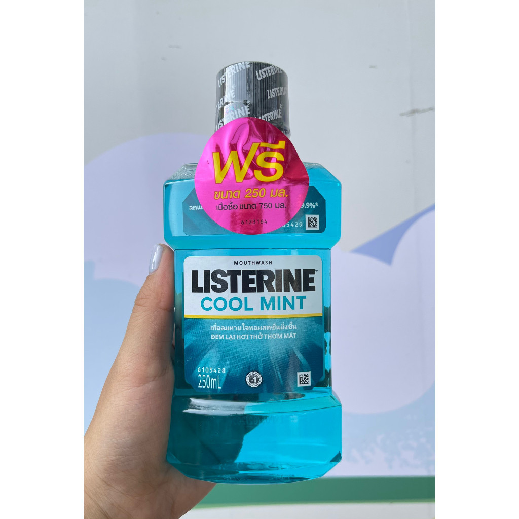 Nước súc miệng Listerine 250ml
