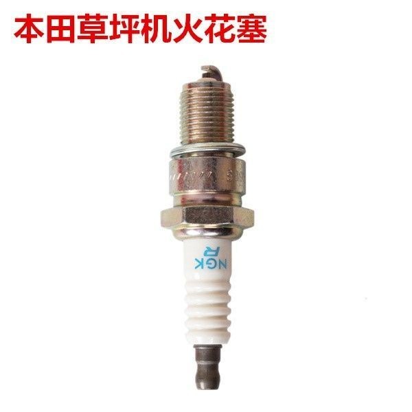 NGK Thích hợp cho Honda Lawn Maker Bugi GXV160 / 196 / HRJ216 Máy cắt cỏ Bugi Bốn thì