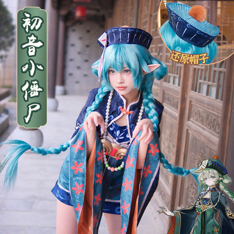 Hatsune Miku Little Zombie Cosplay Phù Hợp Cho cosplay - CR1020