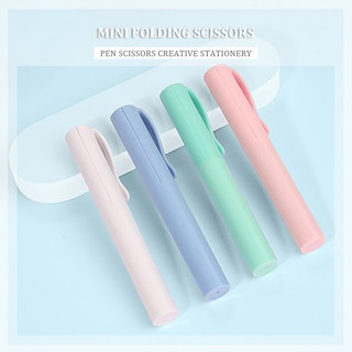 Kéo loại bút Kéo cắt giấy nắp Kéo gấp mini Kéo nghệ thuật cho học sinh Văn phòng phẩm sáng tạo