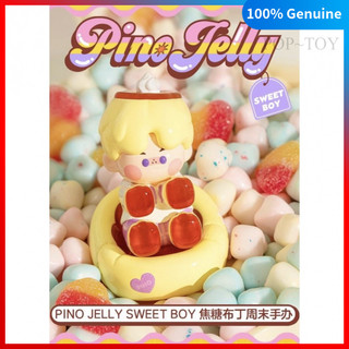  POPMART pino jelly caramel Bản Giới Hạn Thang Máy POPMART   